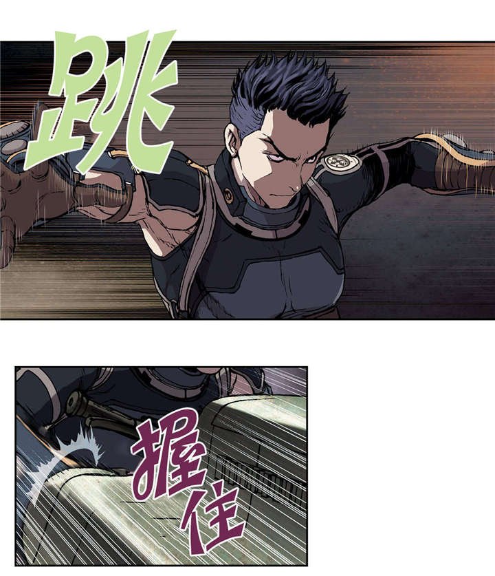 第43章：卡娜队