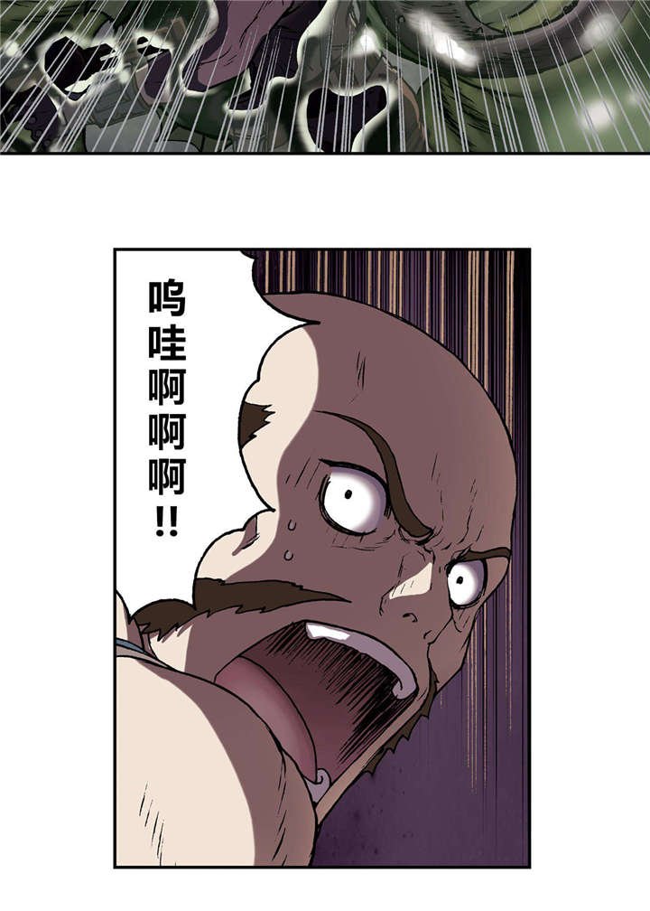 第43章：卡娜队