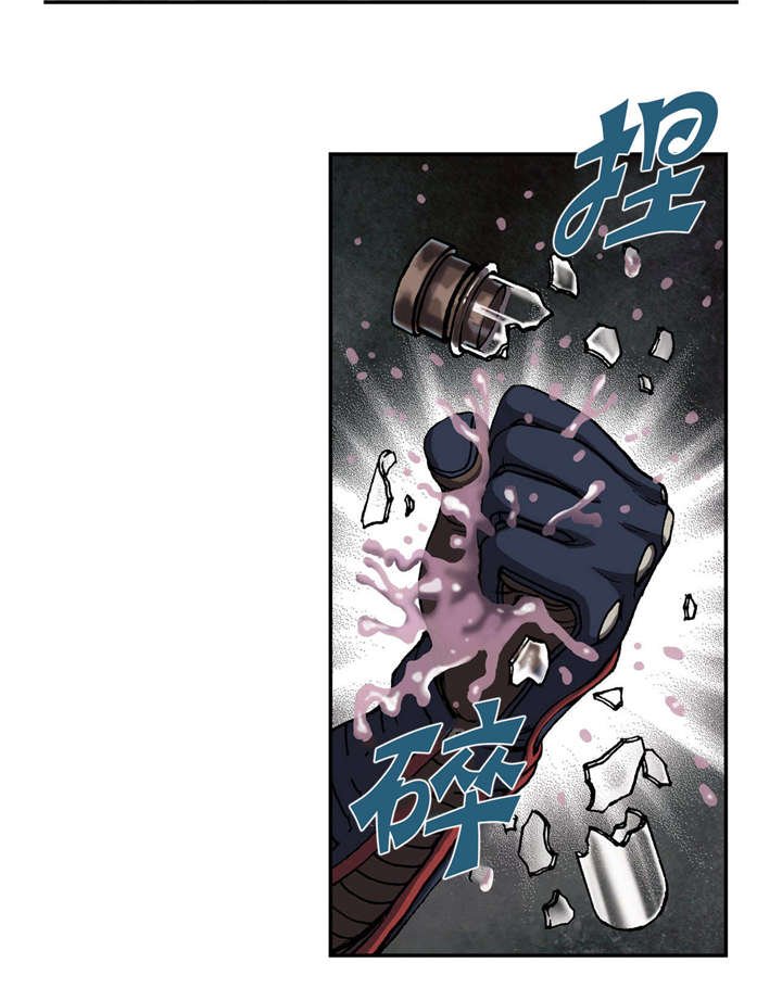 第44章：反击