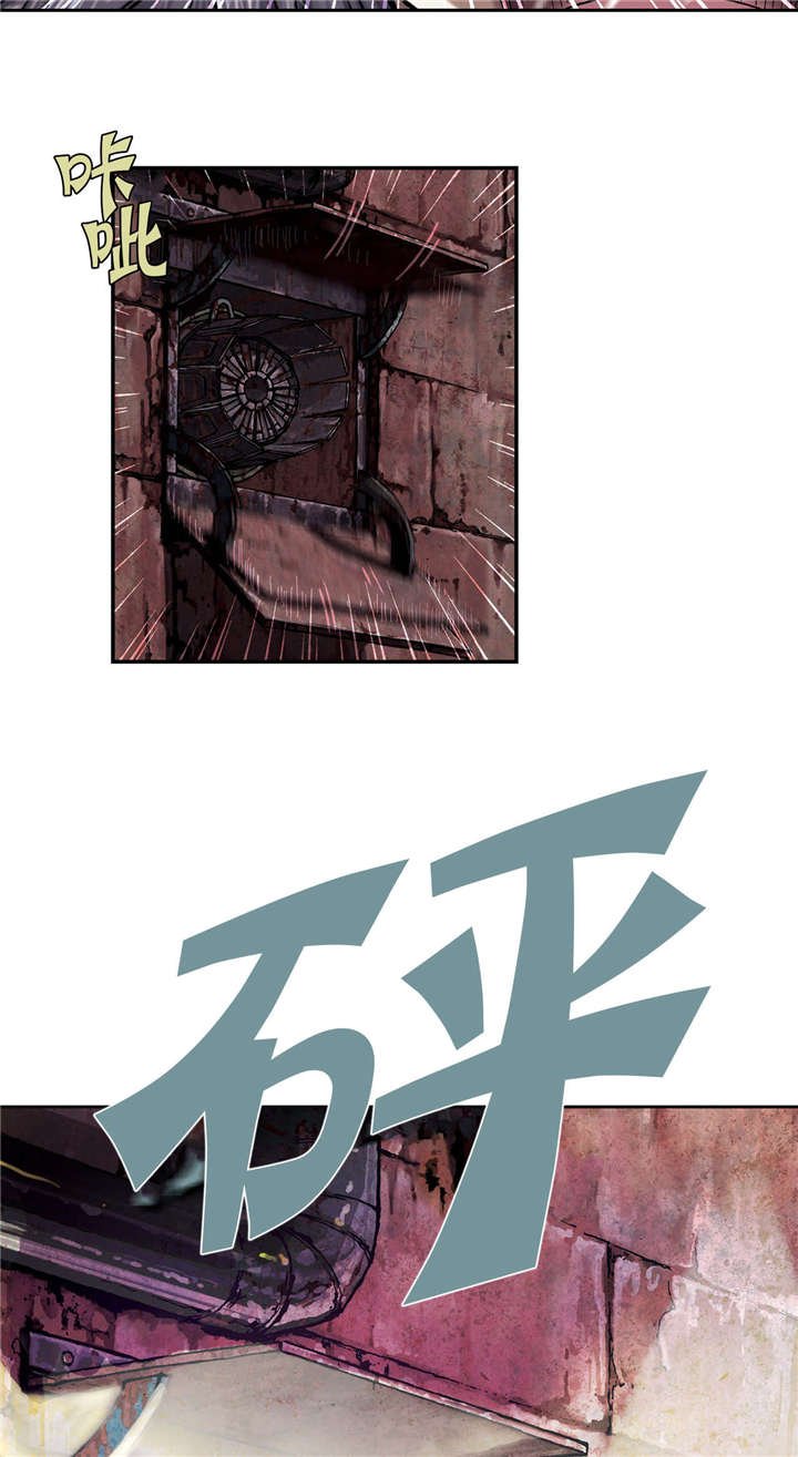 第44章：反击