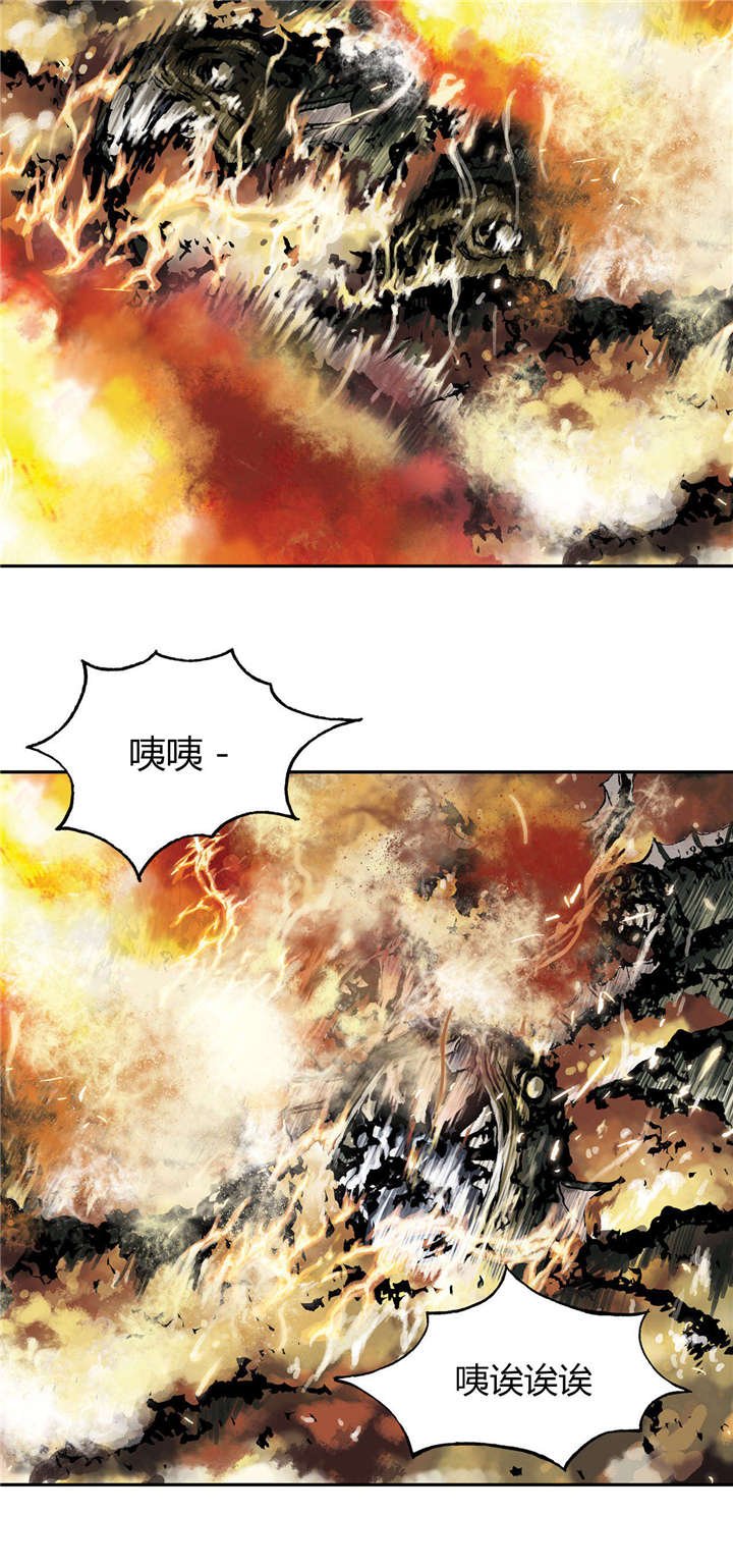 第44章：反击