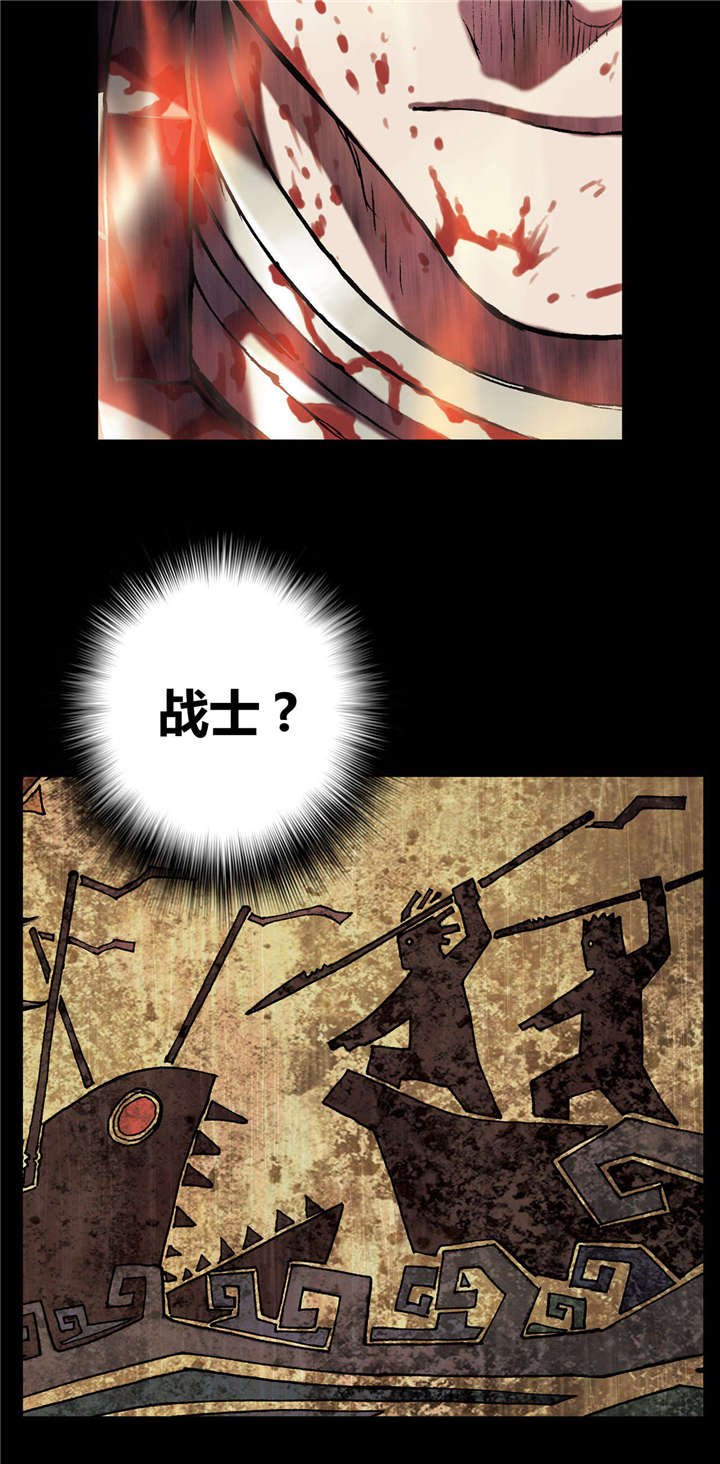 第45章：追捕