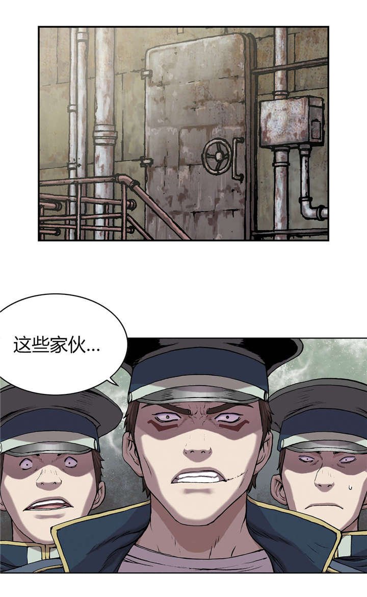 第45章：追捕