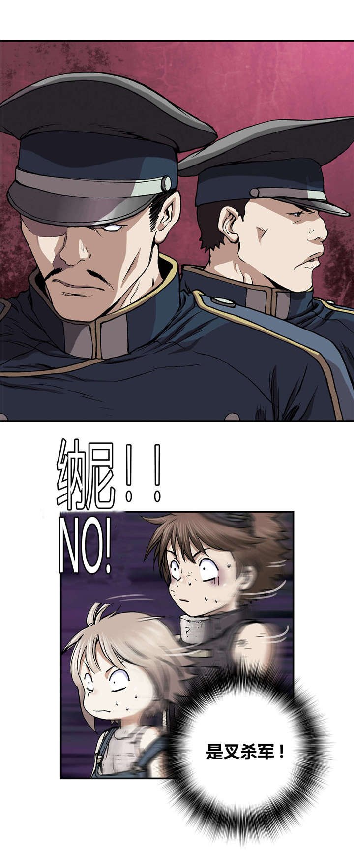 第46章：法律