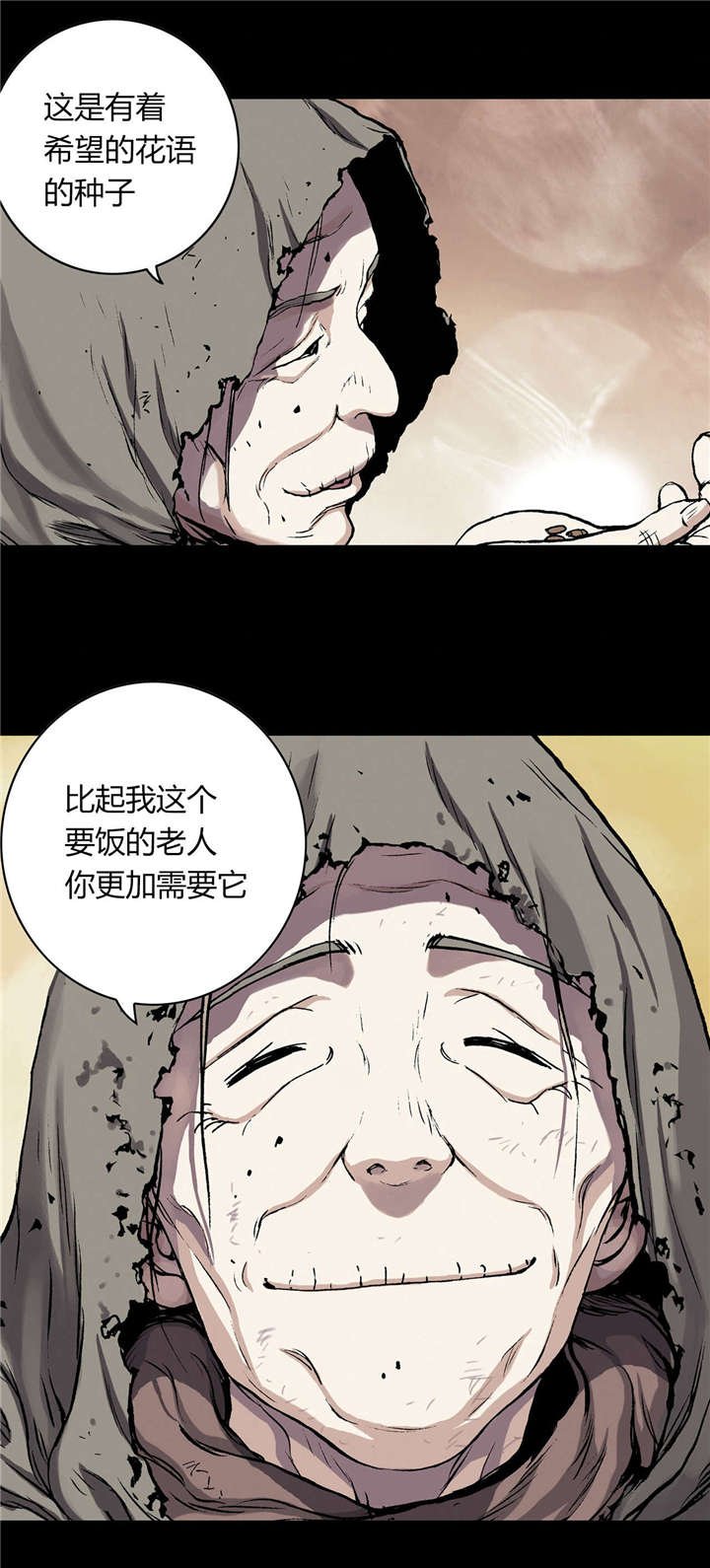 第46章：法律