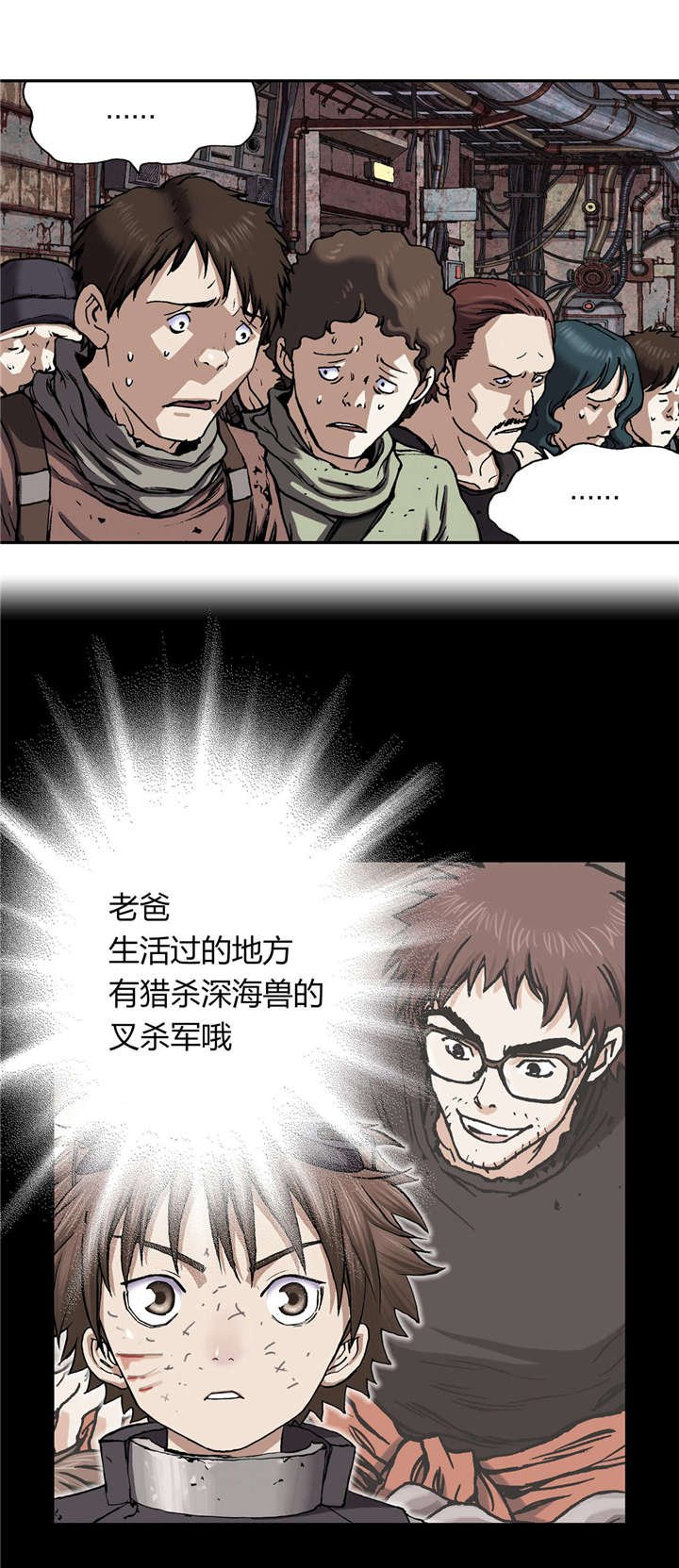 第46章：法律