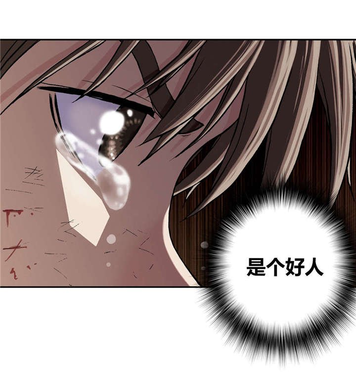 第46章：法律