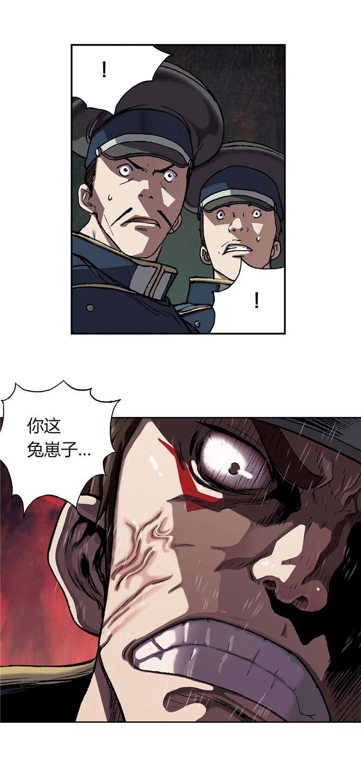 第47章：判决