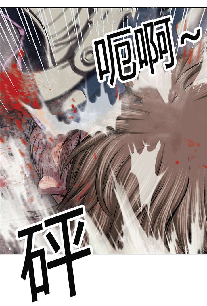第47章：判决