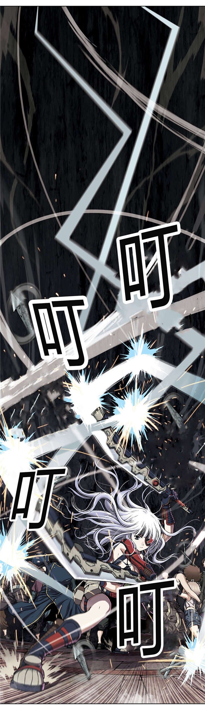 第48章：保护