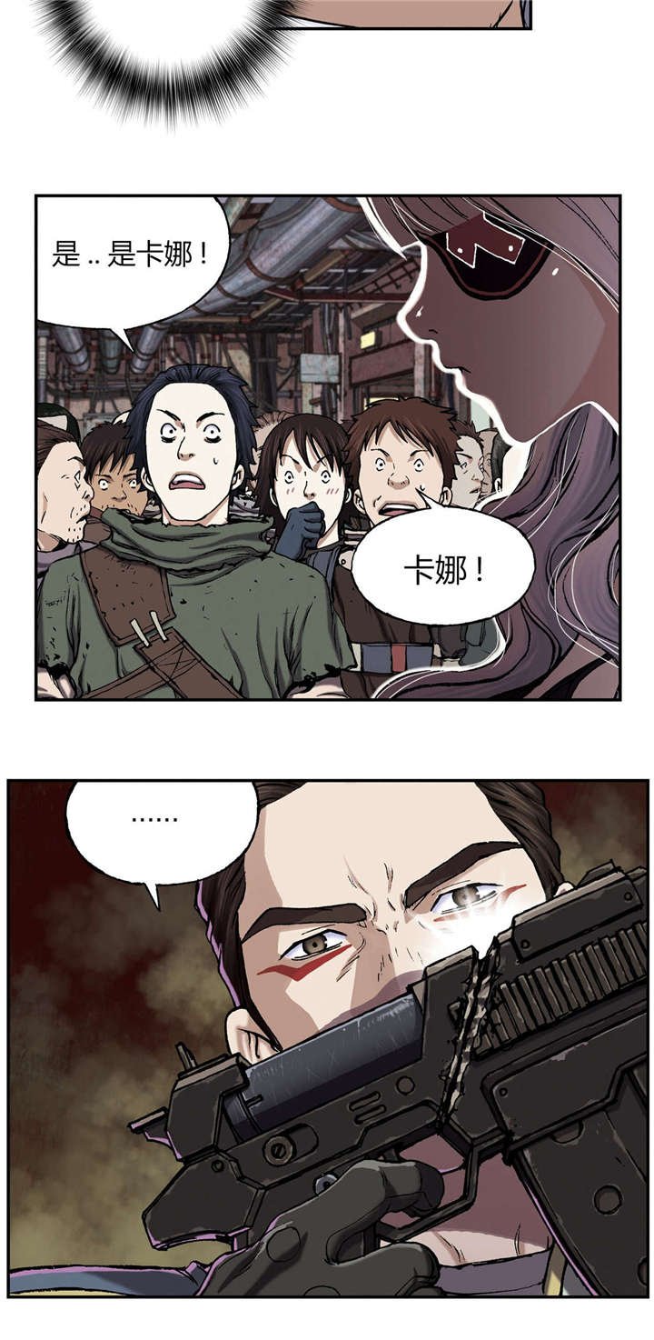 第48章：保护
