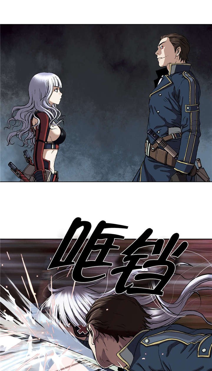 第48章：保护