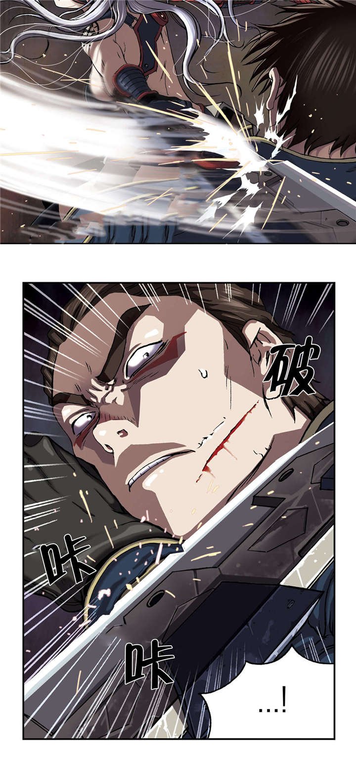 第48章：保护