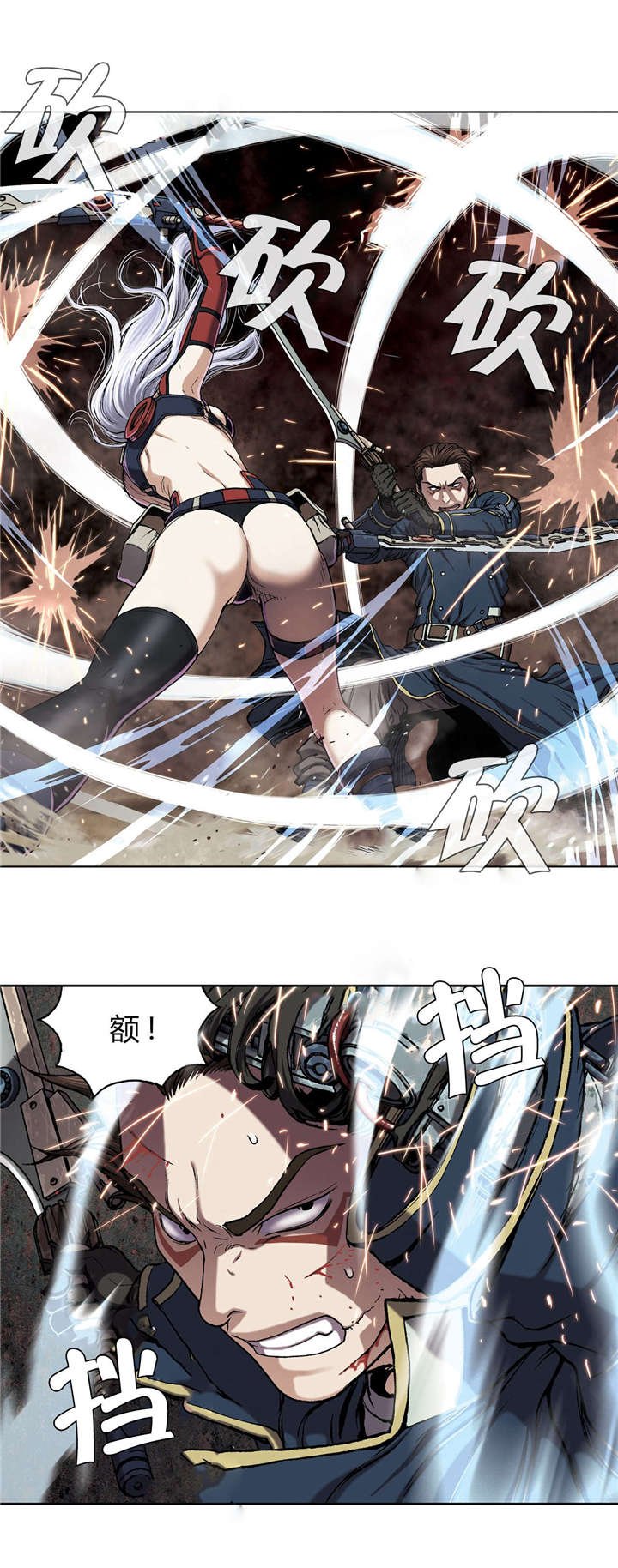 第48章：保护