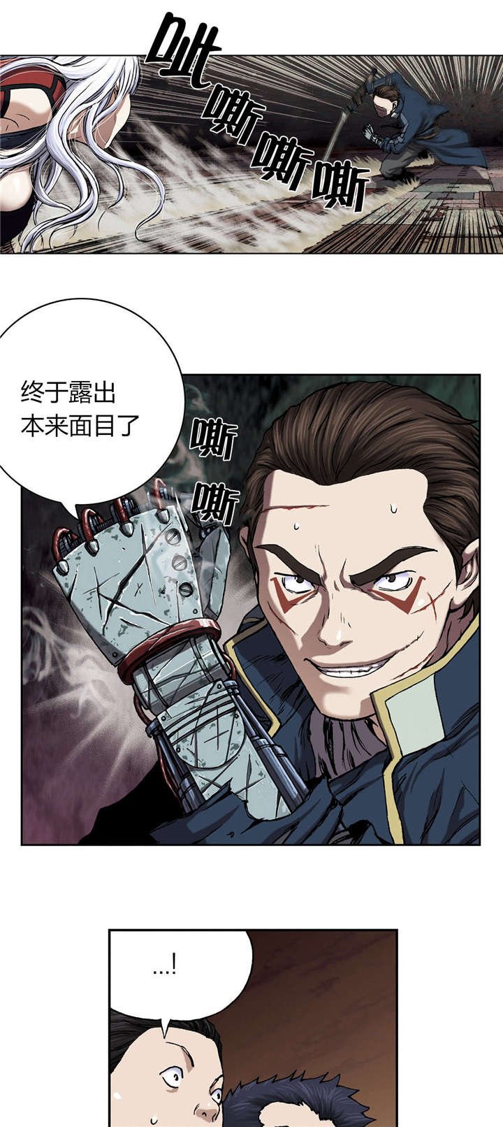 第48章：保护