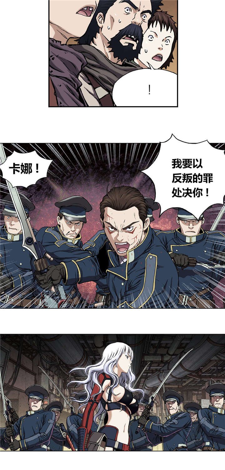 第48章：保护