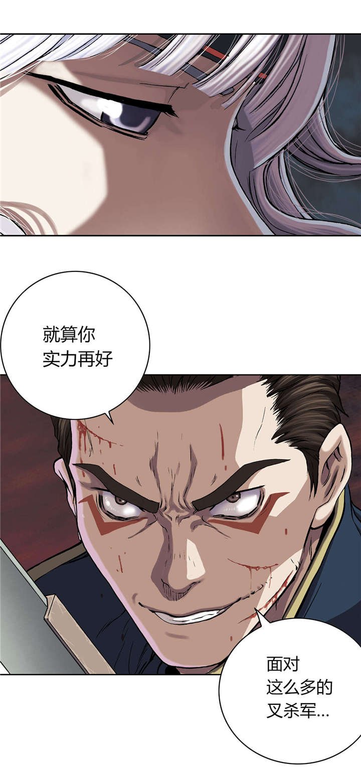 第48章：保护