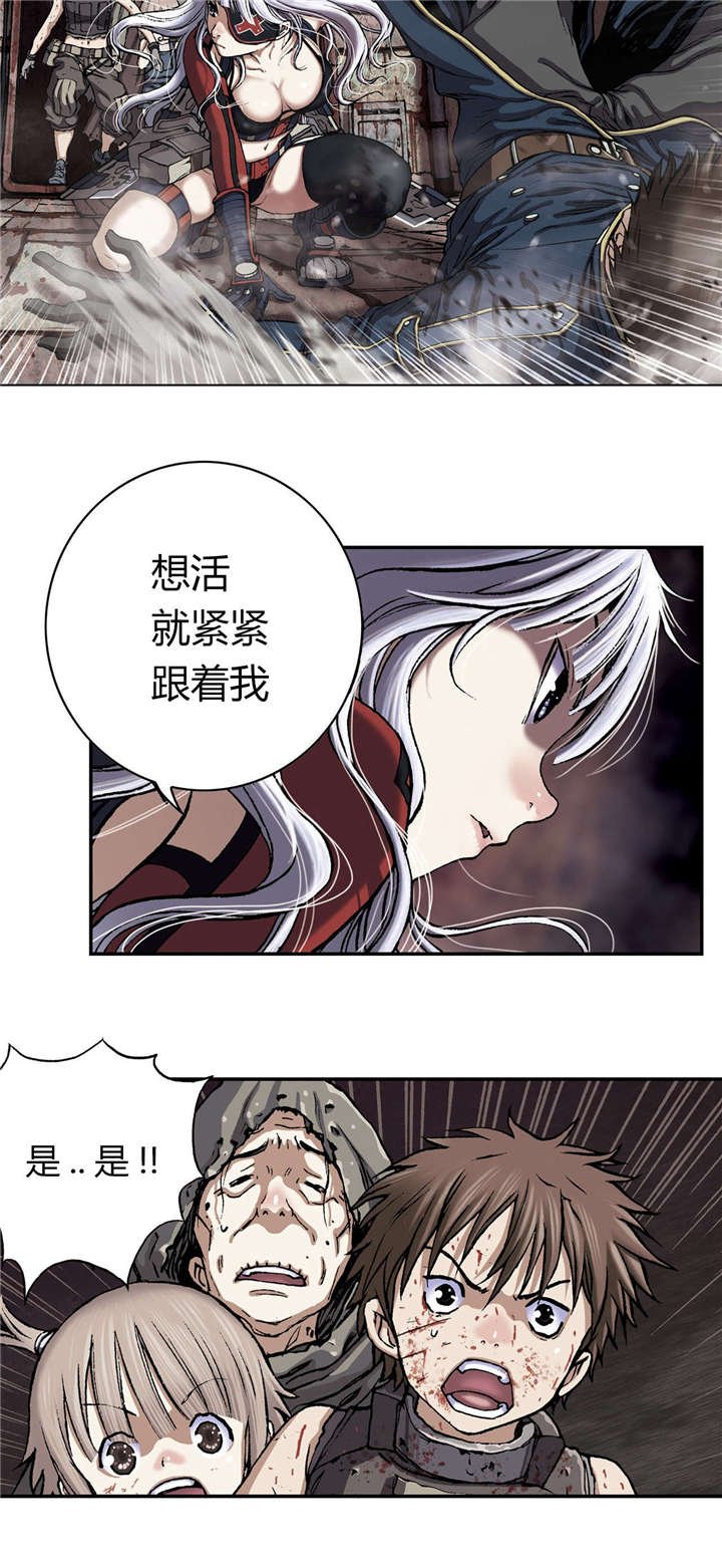 第48章：保护
