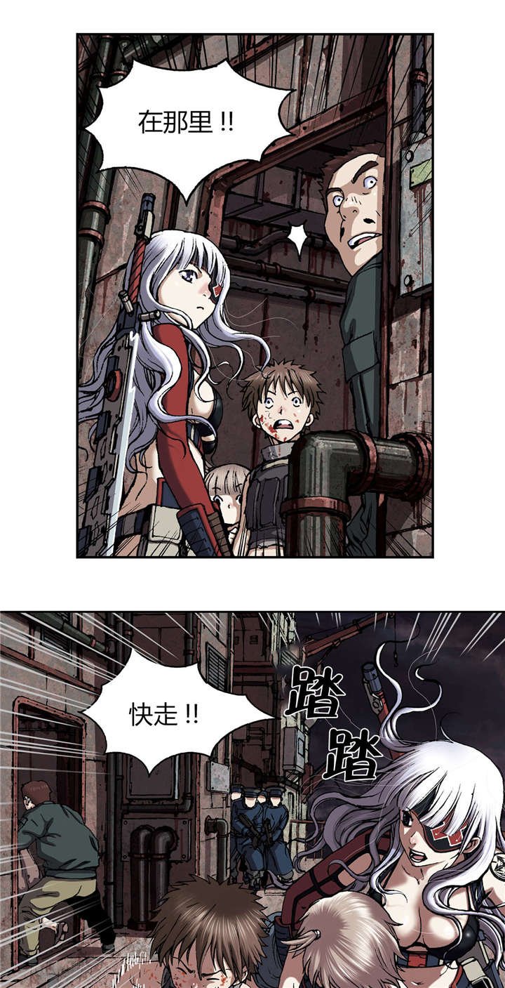 第49章：帮助