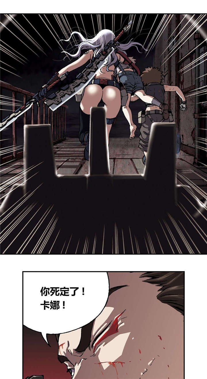 第49章：帮助