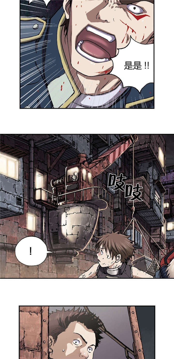 第49章：帮助