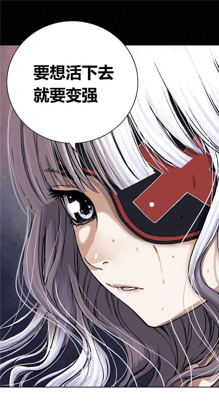 第50章：还债