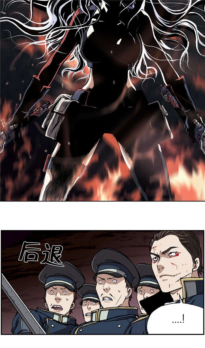 第50章：还债
