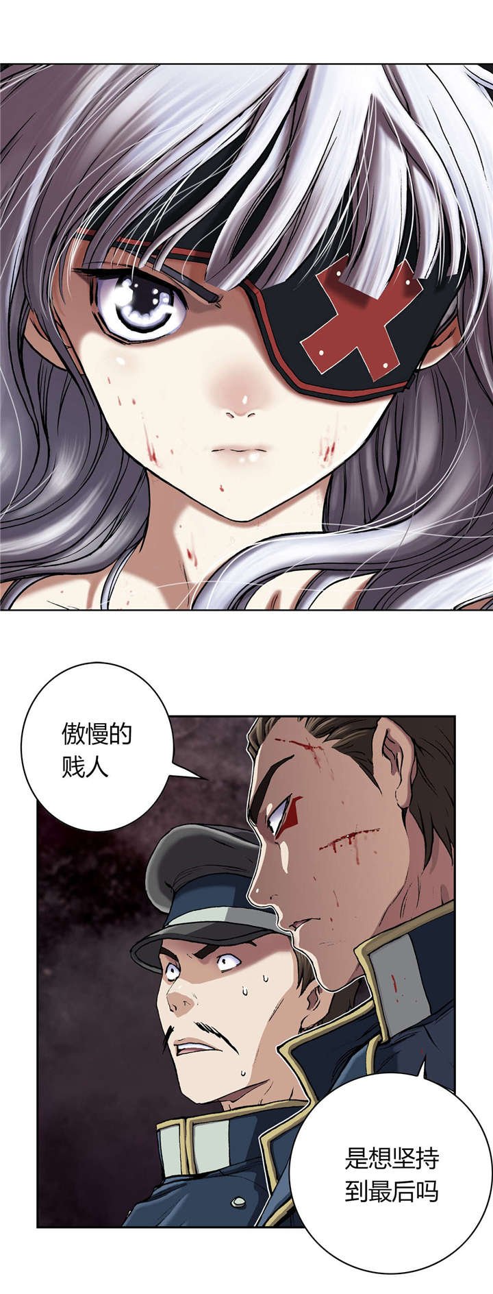 第50章：还债