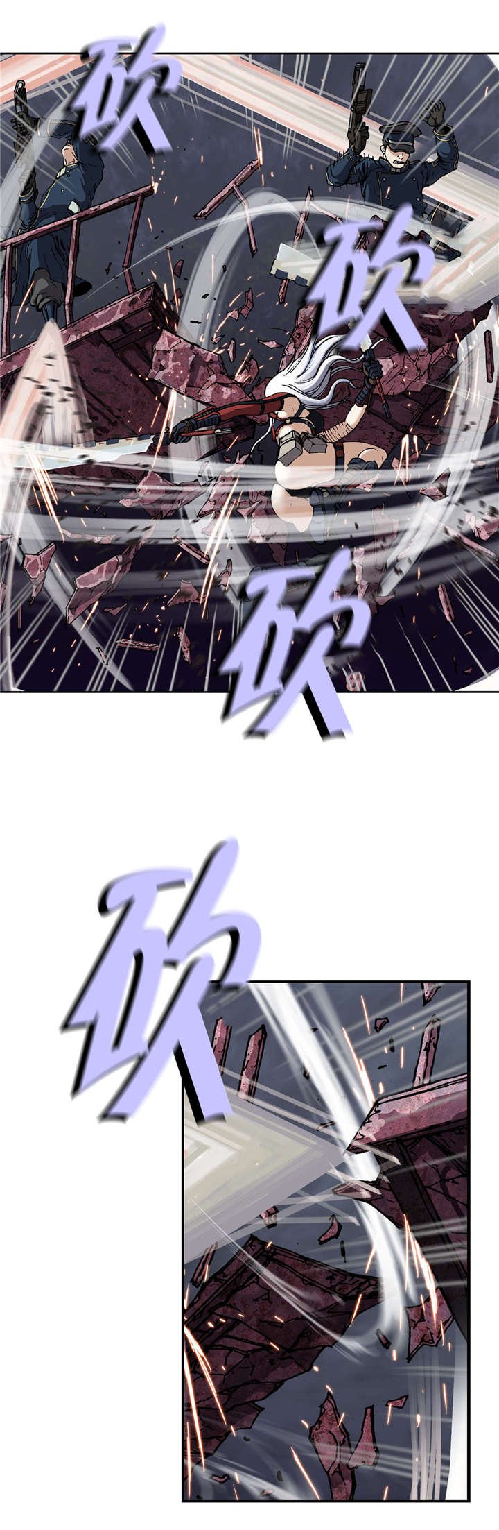 第51章：不客气