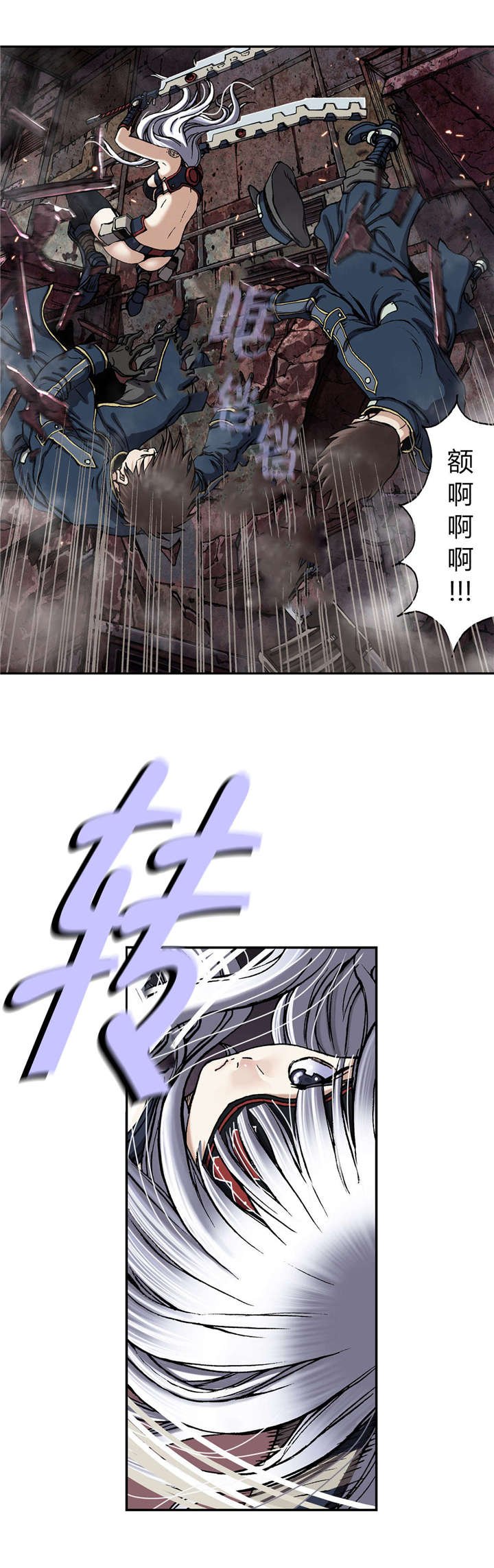 第51章：不客气