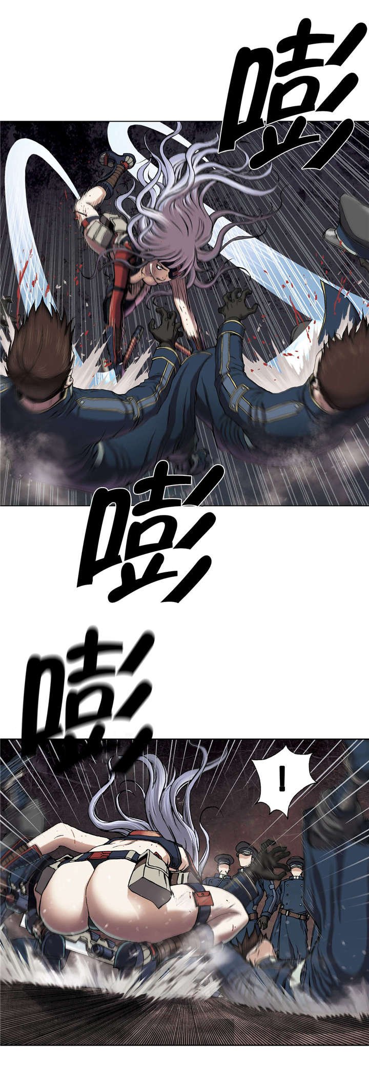 第51章：不客气