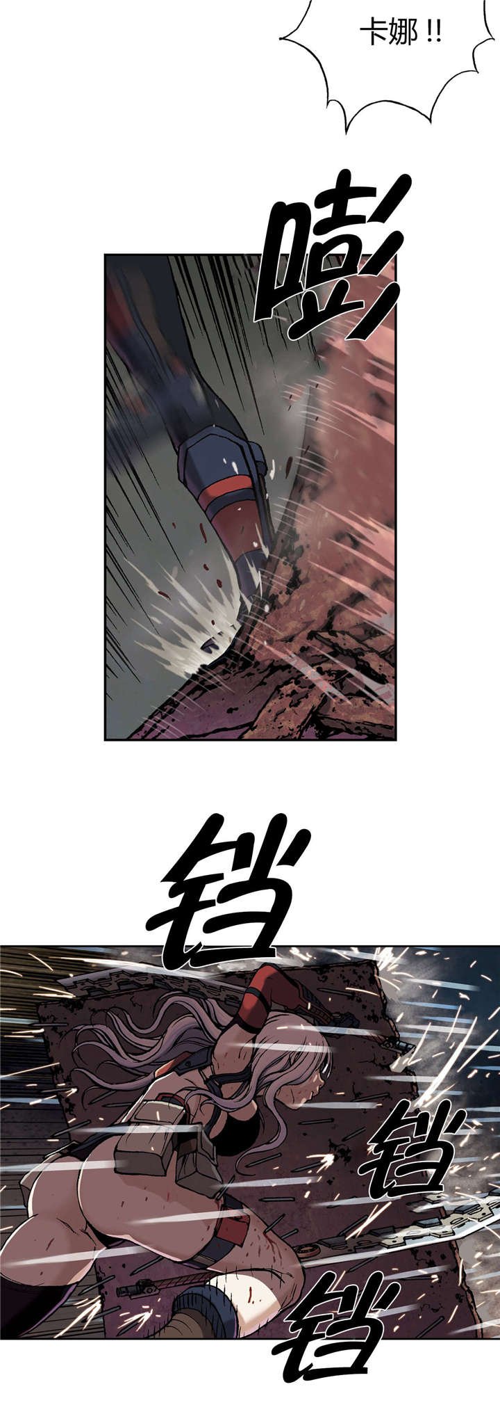 第51章：不客气