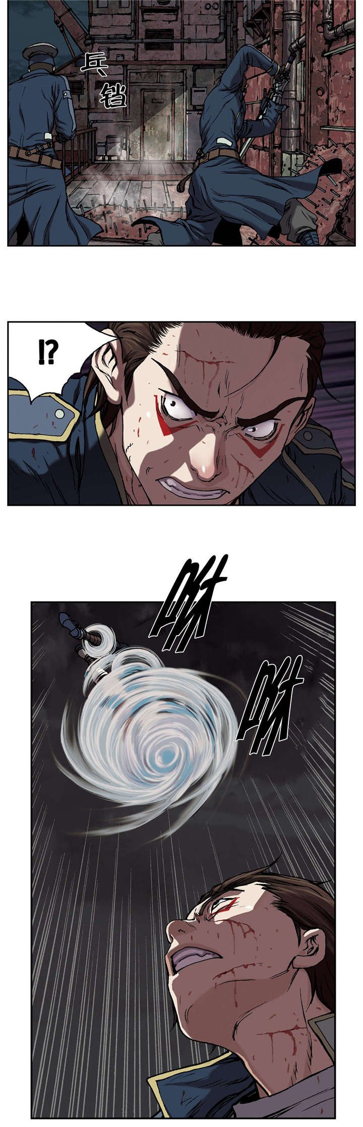 第51章：不客气