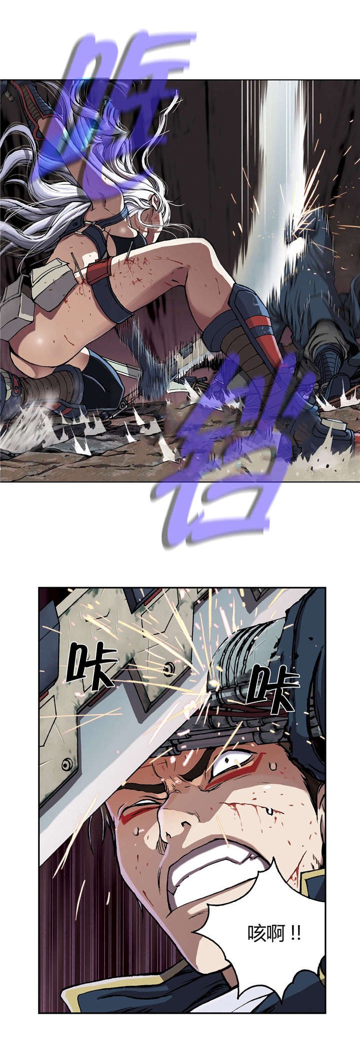 第51章：不客气