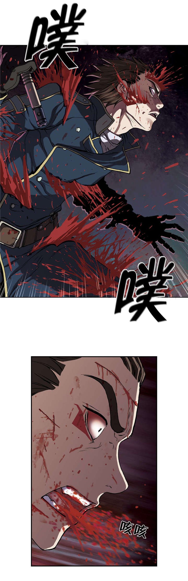 第52章：追兵