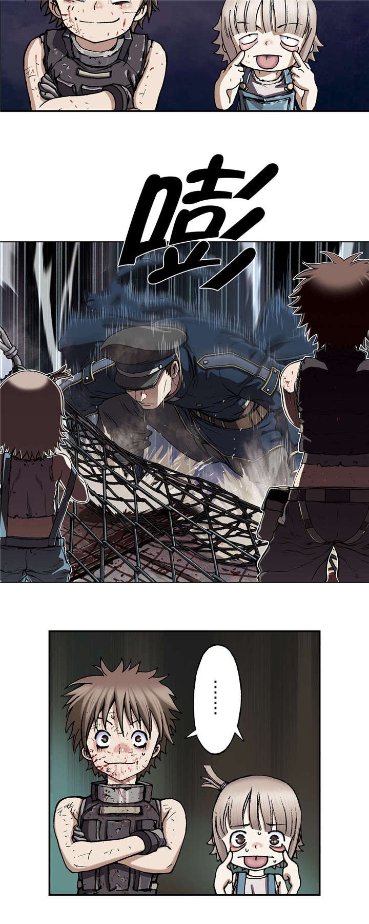 第52章：追兵