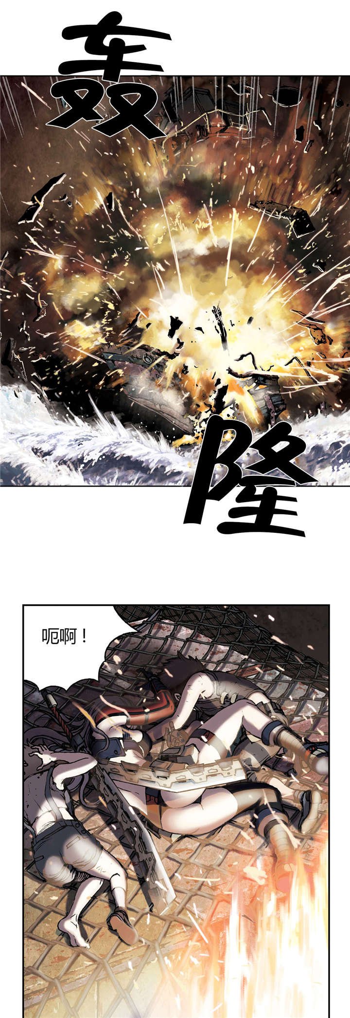 第54章：计划
