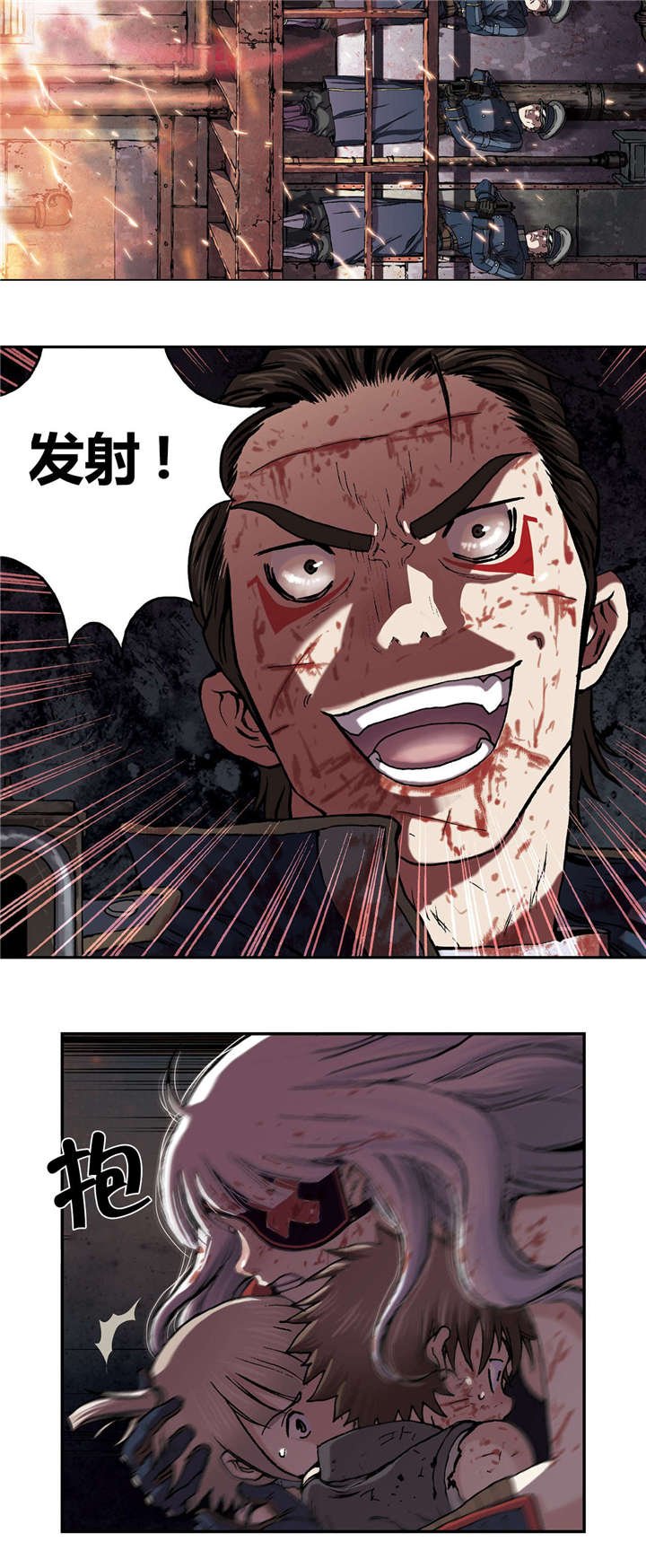 第54章：计划