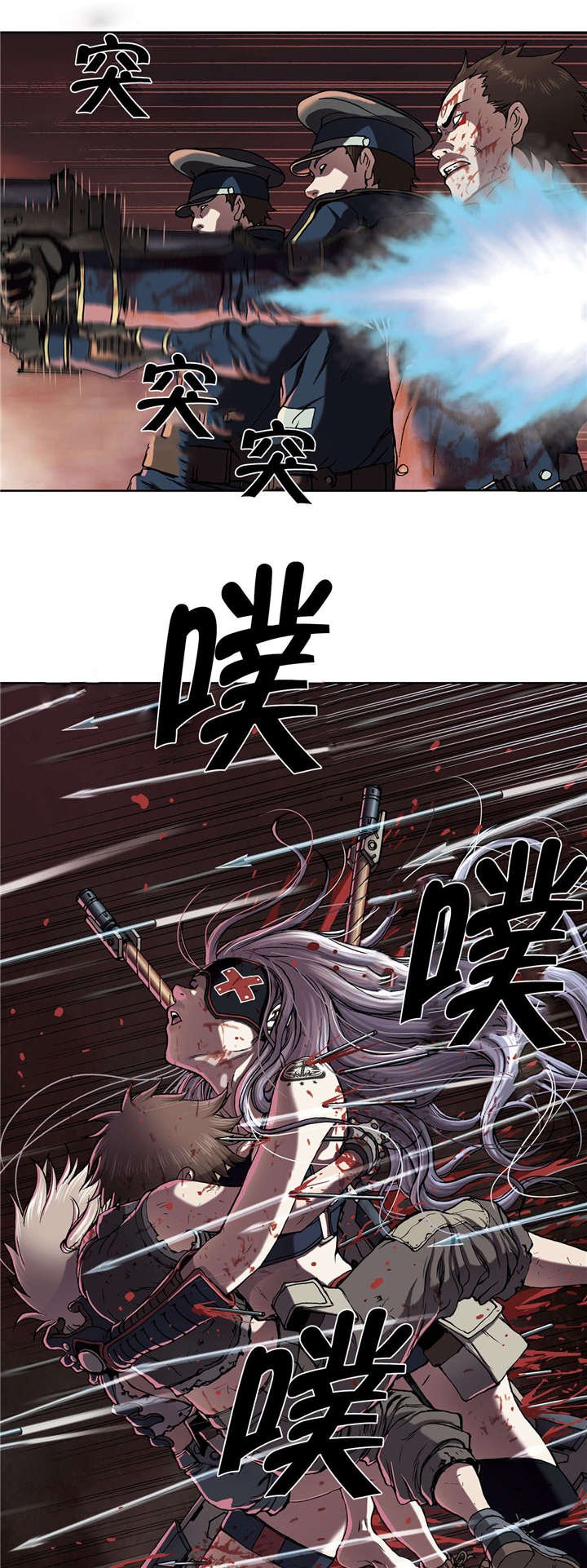 第54章：计划