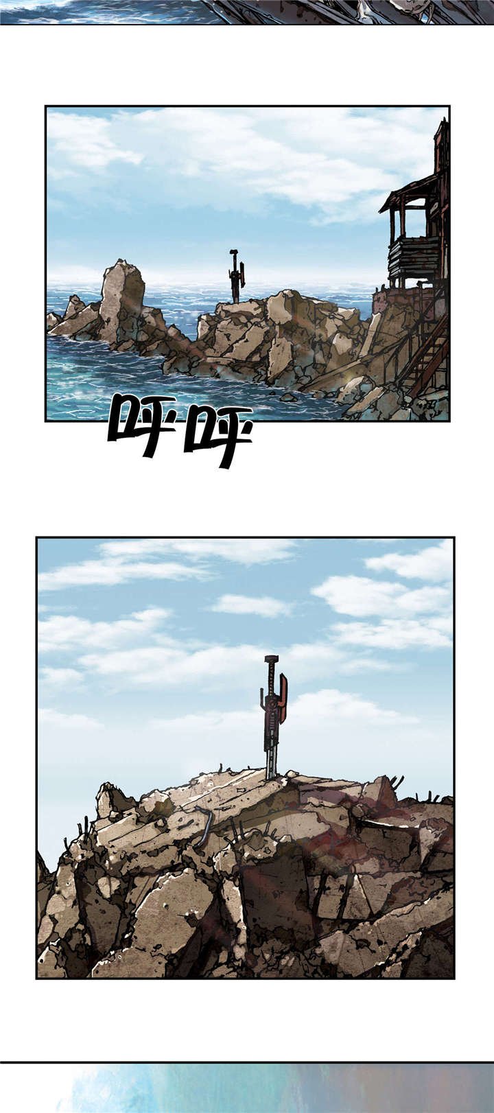 第54章：计划