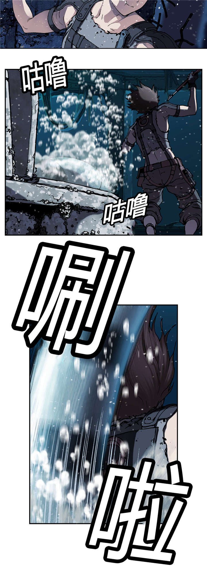 第55章：四年后