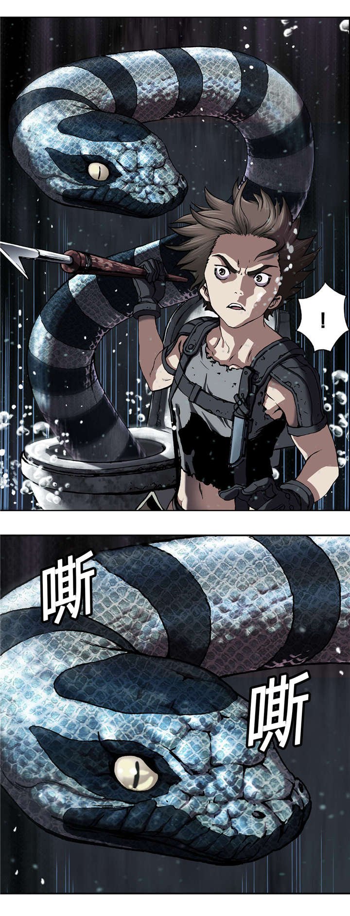 第55章：四年后