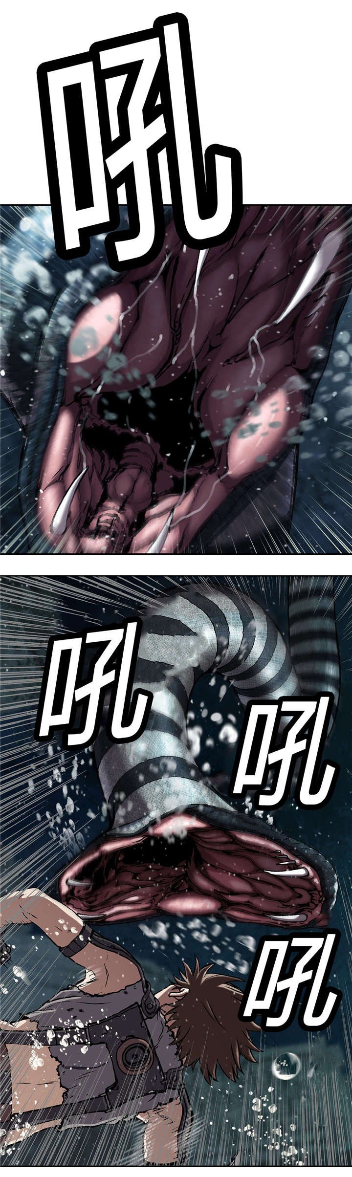 第55章：四年后