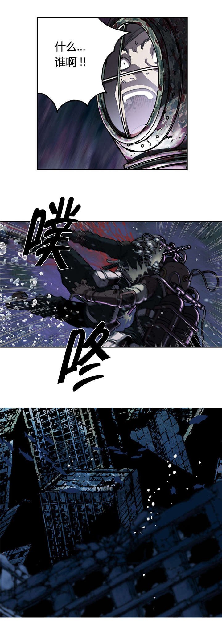 第58章：亲情