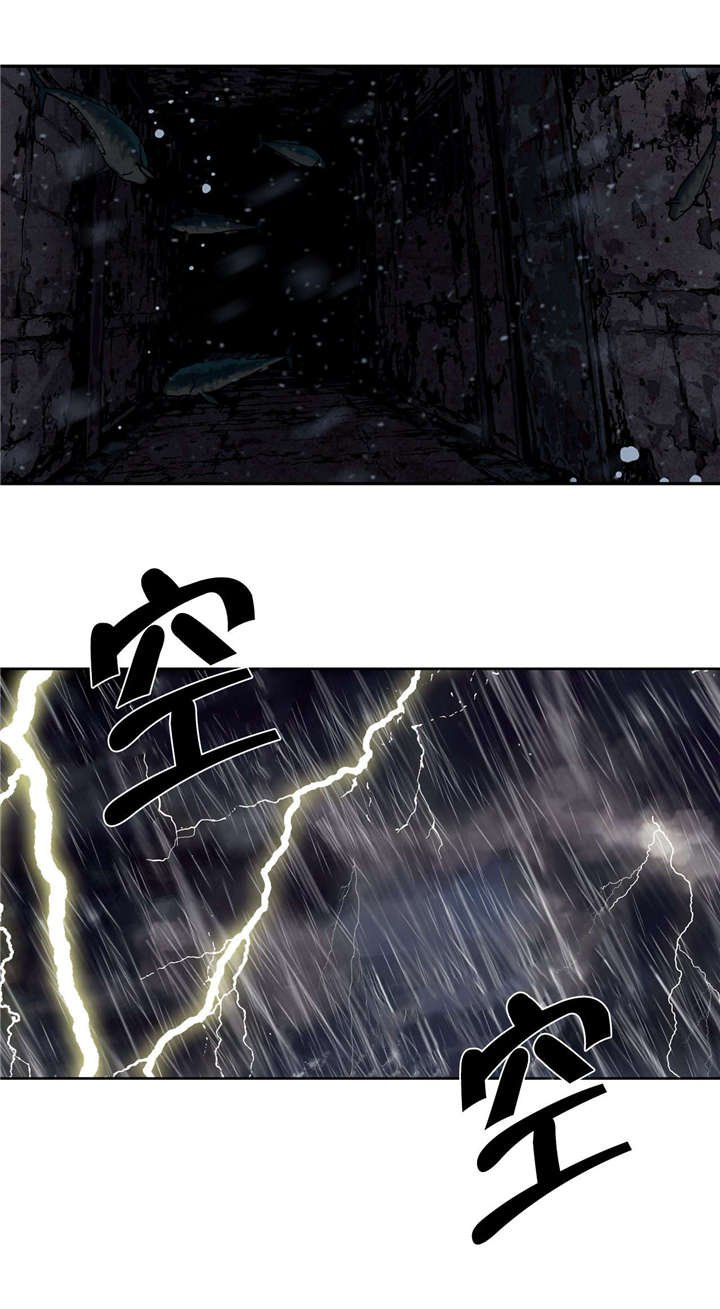 第58章：亲情