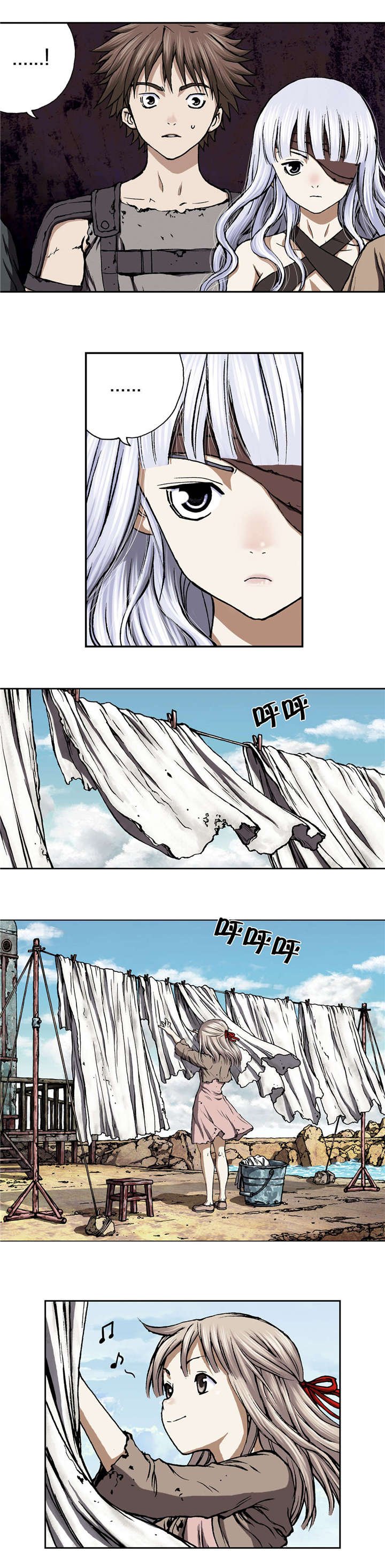 第60章：预兆