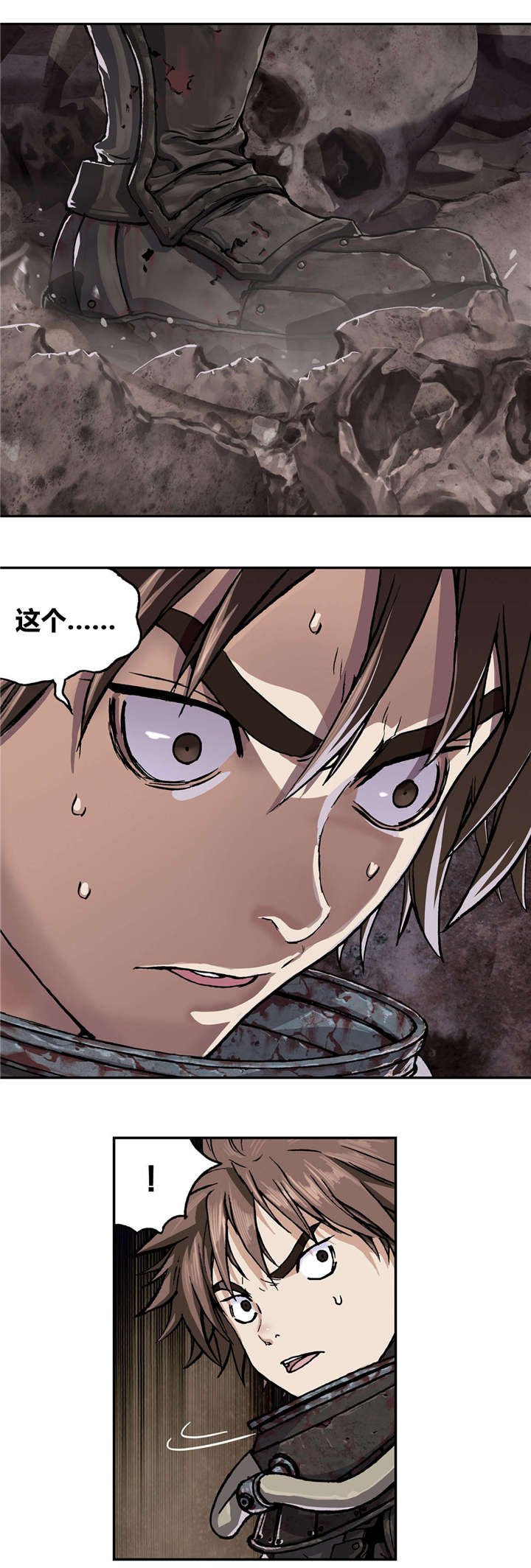 第63章：洞穴
