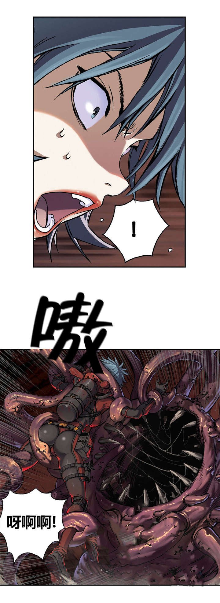第64章：秘密