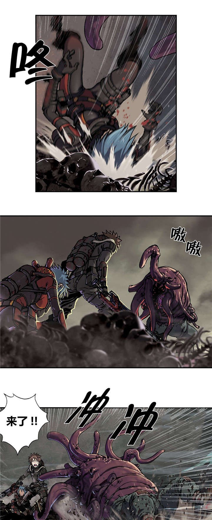 第64章：秘密