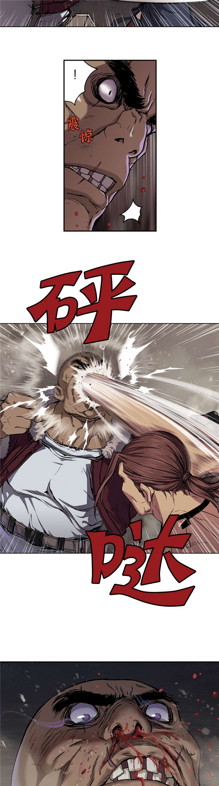 第66章：很强